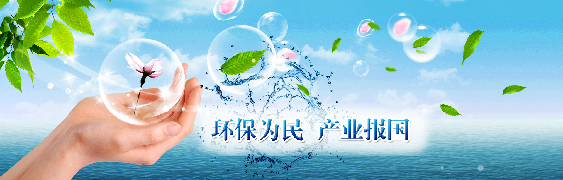 bte·365(中国)体育在线官网