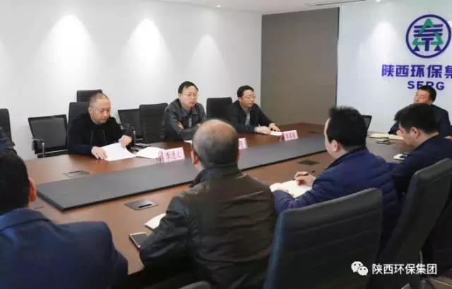 bte365集团召开新任向导干部任职暨廉政谈话聚会