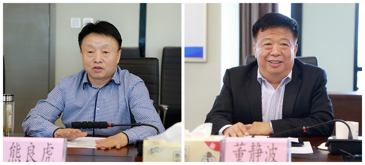 bte365集团与山东琦泉能源科技公司签署相助框架协议｜熊良虎董静波出席