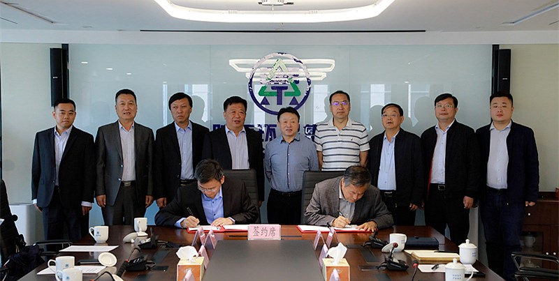 bte365集团与山东琦泉能源科技公司签署相助框架协议｜熊良虎董静波出席