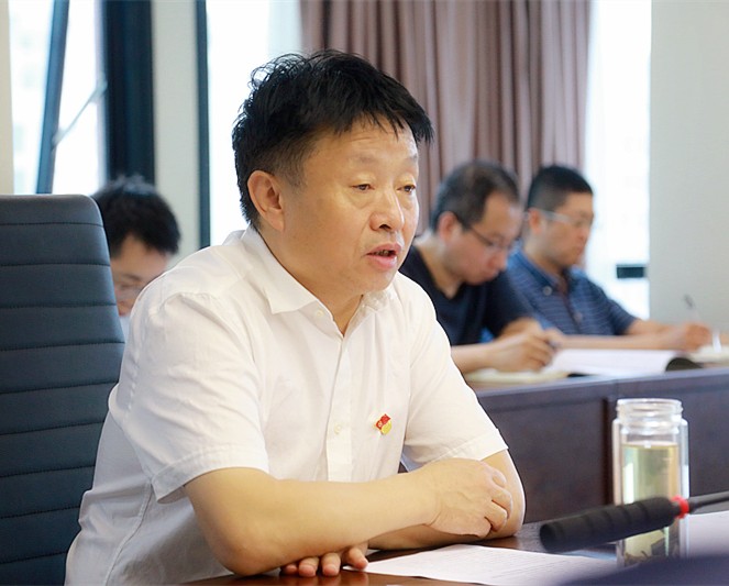 bte365集团举行“不忘初心、切记使命”主题教育集中学习钻研