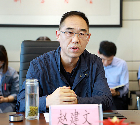 bte365集团召开国庆时代网络清静包管事情专题安排会