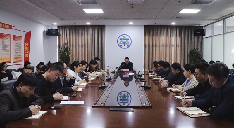 bte365集团向导为国源公司 三秦环保股份公司宣讲党的十九届四中全会精神