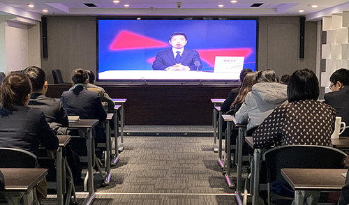 bte365集团召开纪检监察干部培训会