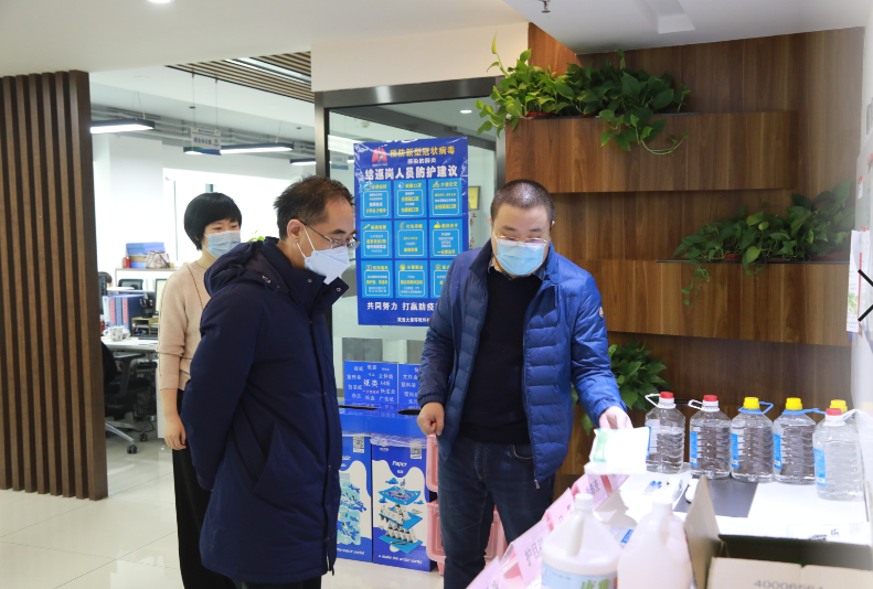 bte365集团疫情防控事情向导小组检查指导各单位防疫事情