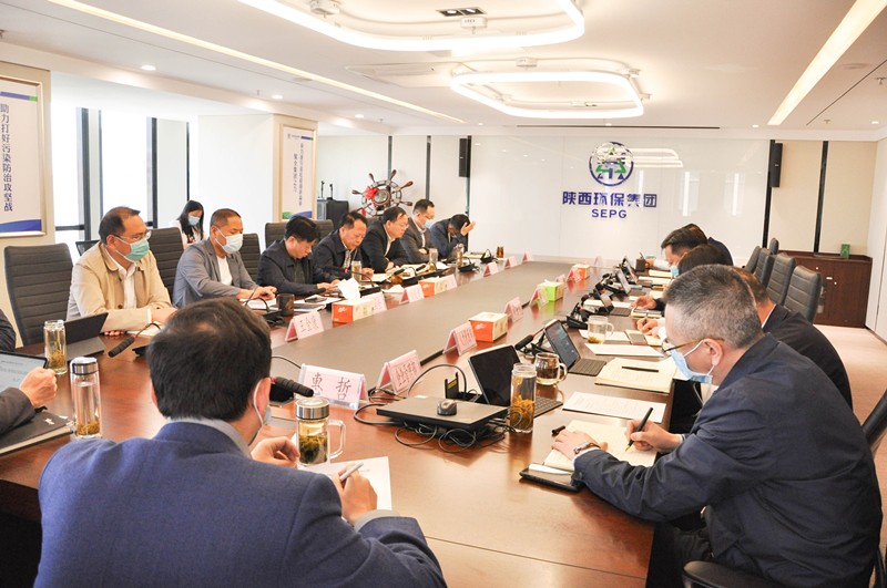 bte365集团召开专题聚会转达学习习近平总书记来陕考察主要讲话主要指示精神