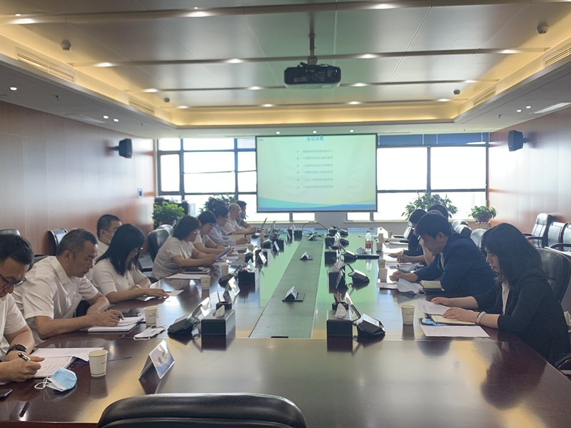 bte365集团赴财务信息化供应商及省属企业举行信息化建设考察学习