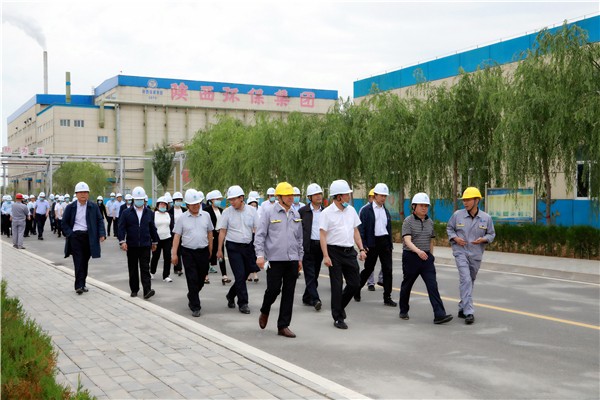 bte365集团复工复产促增添项目观摩聚会与会职员走进大秦国源三秦环保秦邦园区在榆项目