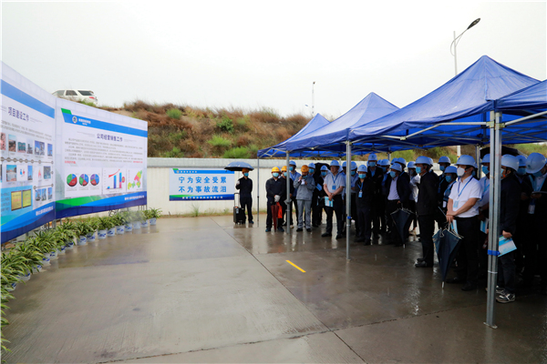 bte365集团复工复产促增添项目观摩聚会与会职员走进大秦国源三秦环保秦邦园区在榆项目