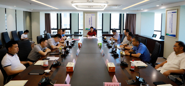 bte365集团召开以案促改专题学习会