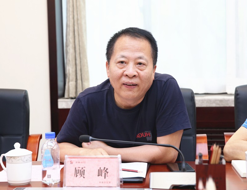 bte365集团与陕西建工集团交流座谈