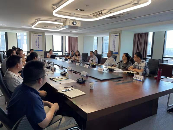 bte365集团召开“秦创原”相关事情推进会