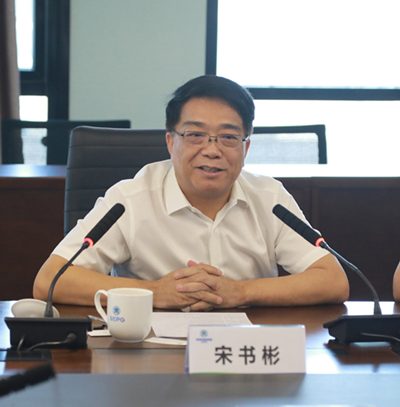 bte365集团与郑州路桥集团签署战略相助框架协议