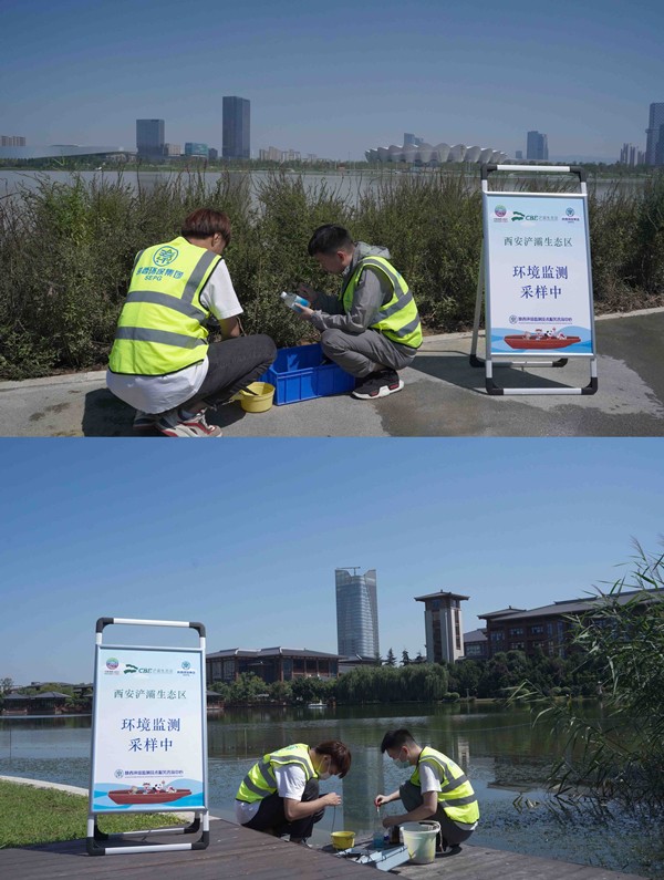 bte365集团监测中心全力做好情形监测 奋力包管十四运会生态情形清静