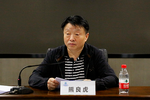 bte365集团党委理论学习中心组召开专题聚会 学习贯彻习近平总书记来陕考察主要讲话主要指示精神