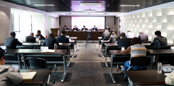 bte365集团召开2022年党建暨纪检监察事情聚会