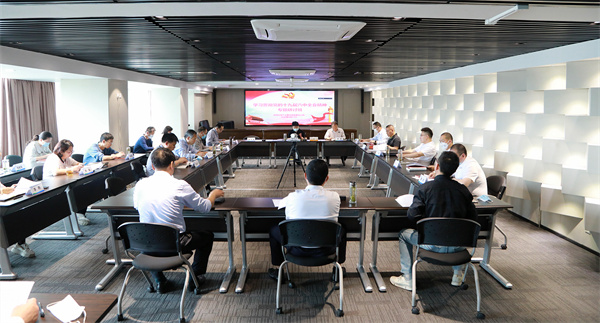 bte365集团举行学习贯彻党的十九届六中全会精神专题钻研班