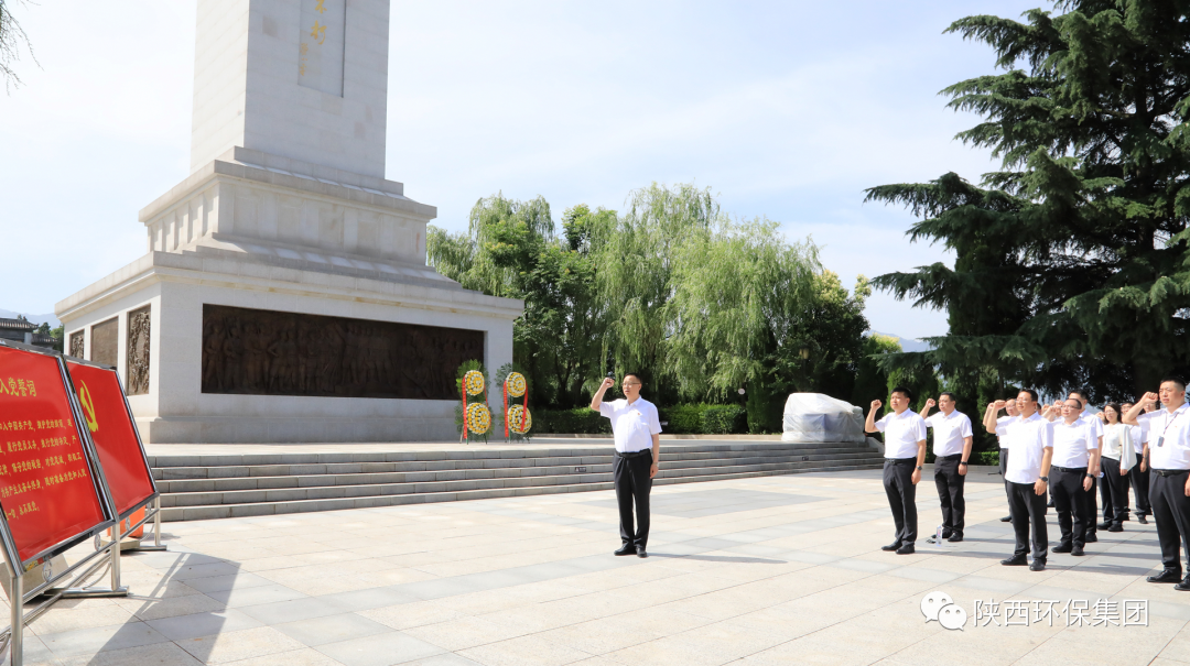 bte·365(中国)体育在线官网