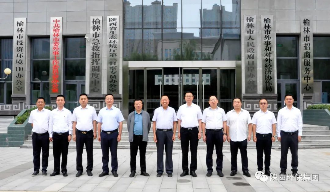 bte·365(中国)体育在线官网