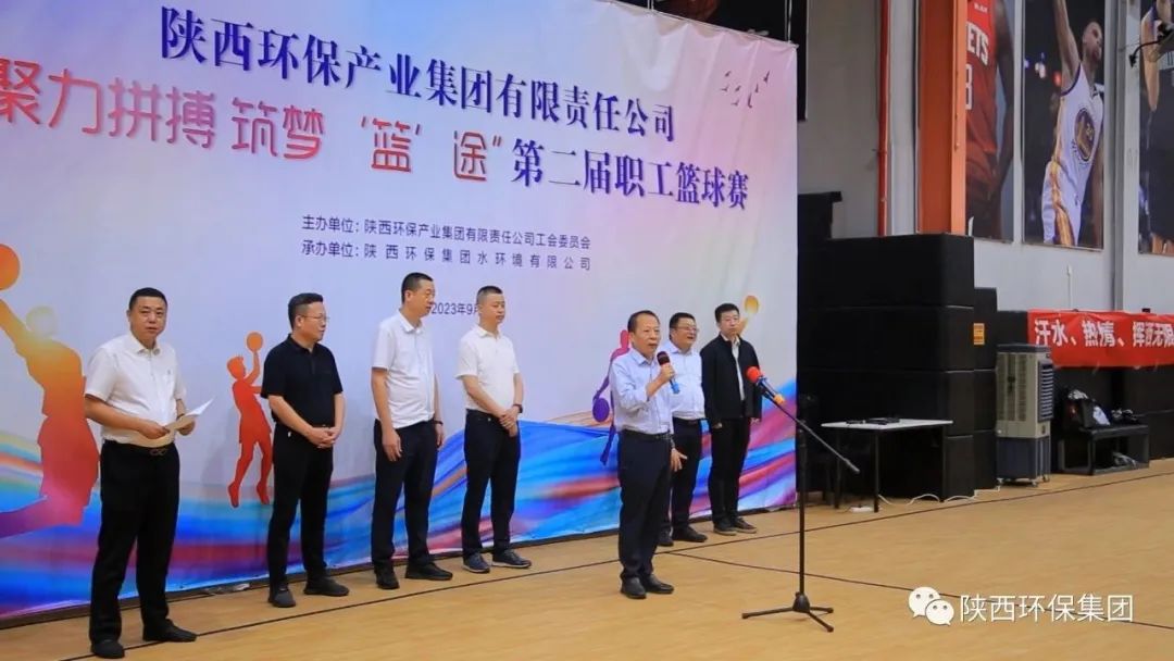 bte·365(中国)体育在线官网