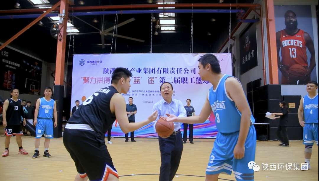 bte·365(中国)体育在线官网