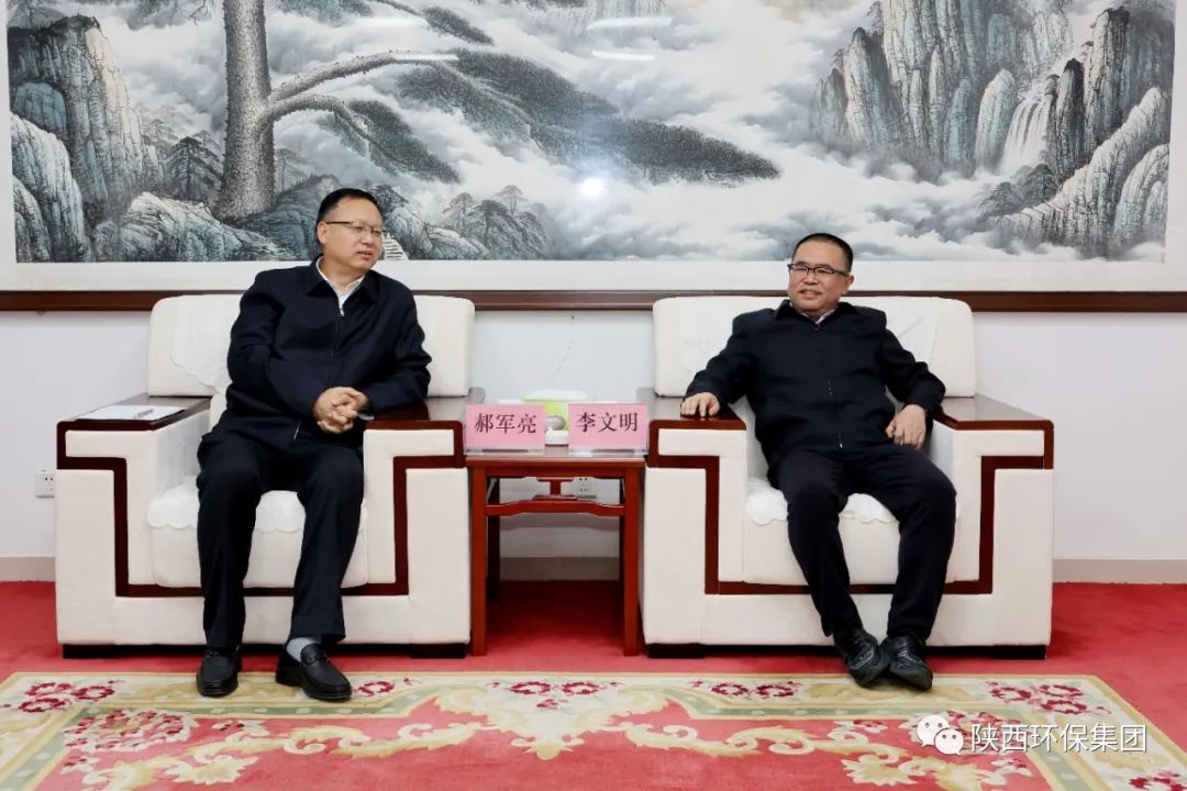 bte·365(中国)体育在线官网