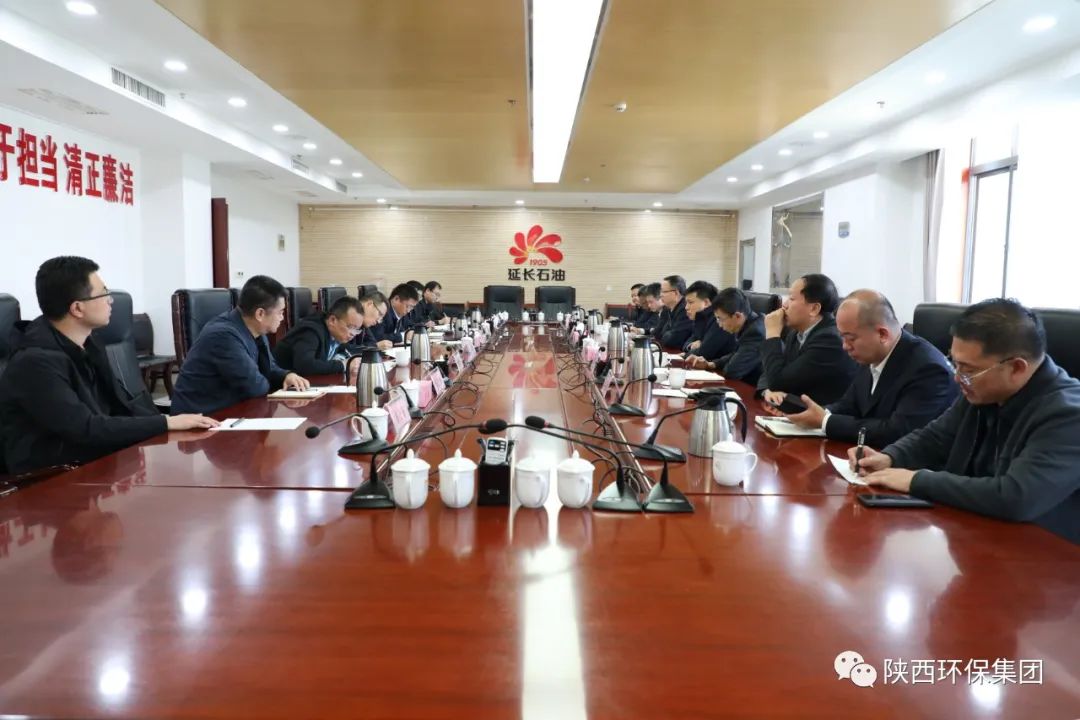 bte·365(中国)体育在线官网