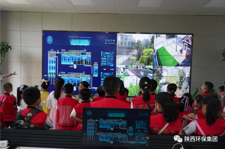 媒体报道｜华商网童学会走进bte365集团白鹿原水生态中心解锁“污水化清流”的神秘