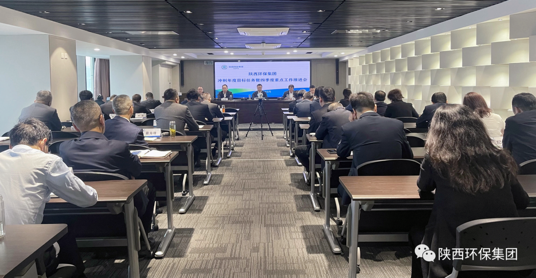 bte·365(中国)体育在线官网