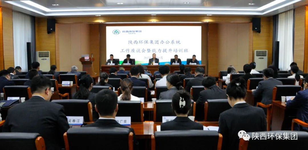 bte·365(中国)体育在线官网