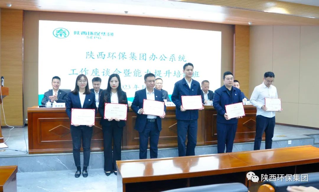 bte·365(中国)体育在线官网