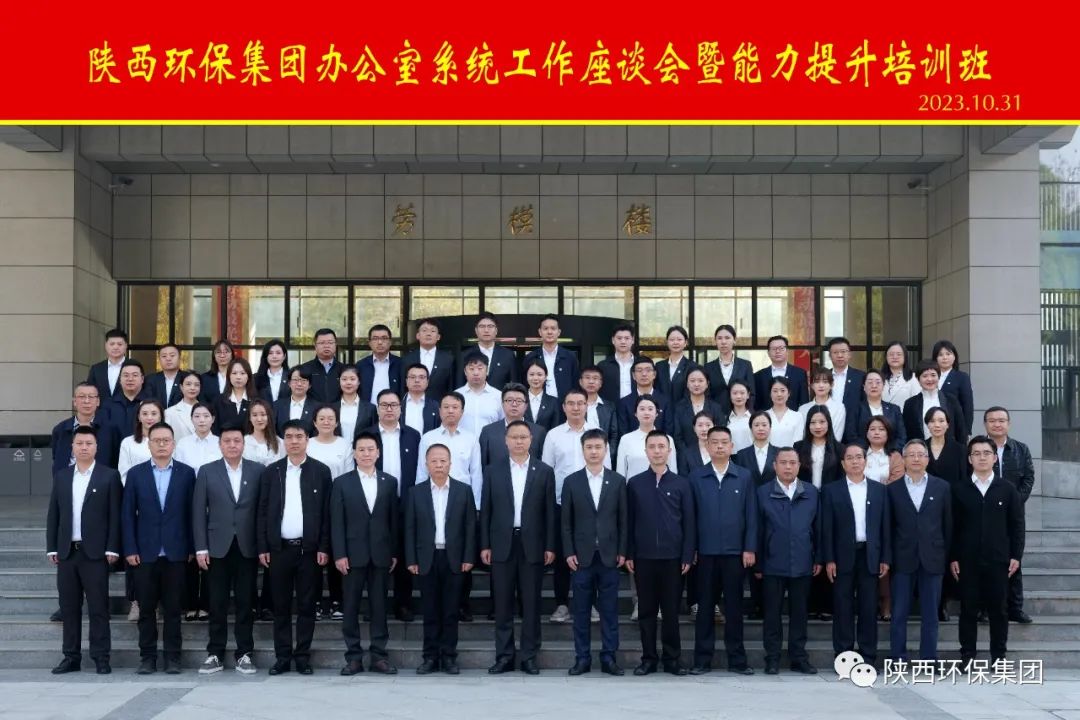 bte·365(中国)体育在线官网