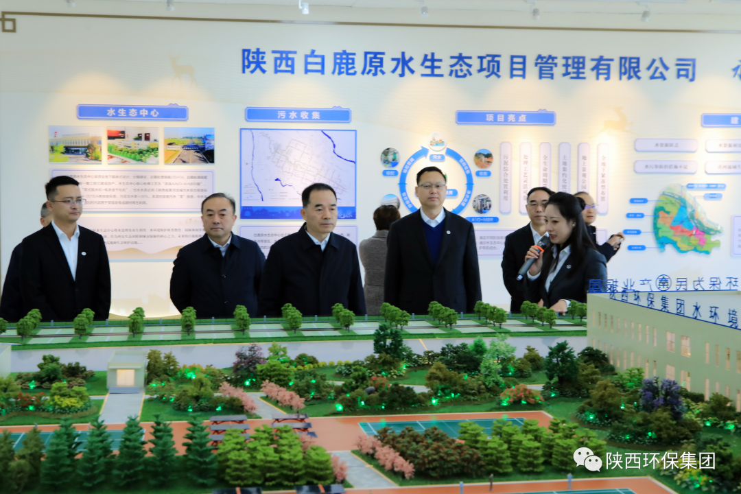 bte·365(中国)体育在线官网