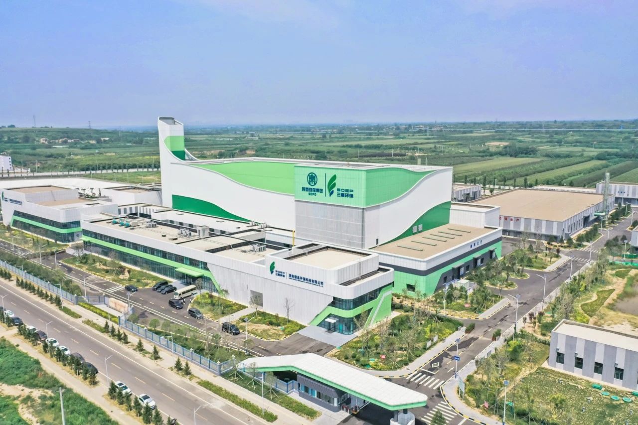 bte365集团｜同谋绿色生长之路 增厚陕西“绿色家底”