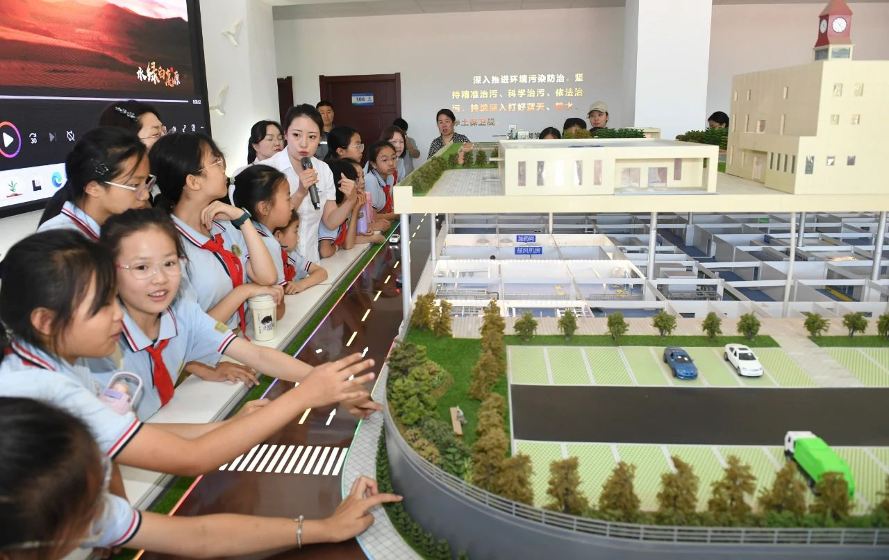 西安宣布｜小学生走进bte365集团白鹿原水生态中心开启污水“再生”探秘之旅