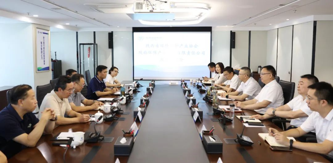 bte365集团与陕西省情形；；；；；；すひ敌嶙附涣