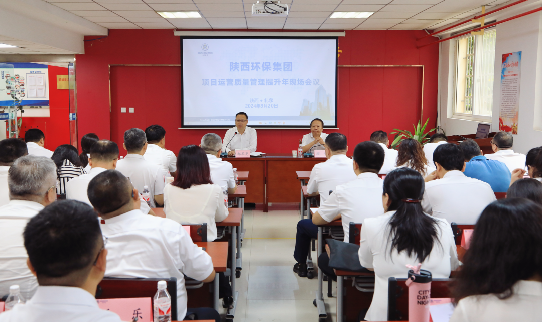 沙场秋点兵！bte365集团：观摩交锋亮效果 交流学习促提升