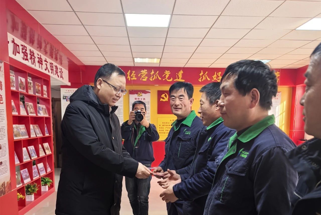 bte365集团：新春送温暖 慰问暖人心