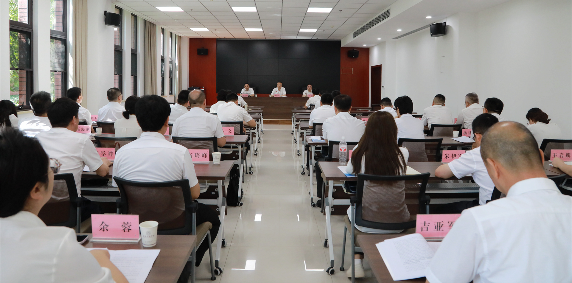 bte365集团党委召开深入贯彻中央八项划定精神学习教育集中整治事情推进会