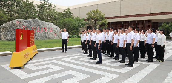 bte365集团党委赴关中革命纪念馆开展“状畎革命足迹 传承红色基因 筑牢作风基本”党建研学活动